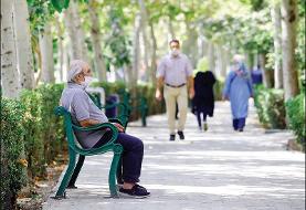 اصلاح حقوق بازنشستگان به اردیبهشت موکول شد