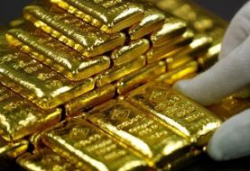 کاهش قیمت طلا در بازار جهانی