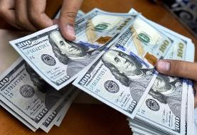 قیمت دلار در صرافی ملی یکشنبه ۲۲ فروردین ۱۴۰۰