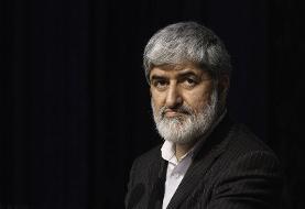برداشت علی مطهری از بیانات امروز رهبر انقلاب | لاریجانی تأیید صلاحیت می‌شود؟