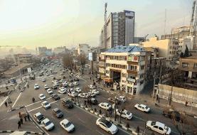 قدم بزن دوچرخه‌سواری کن
