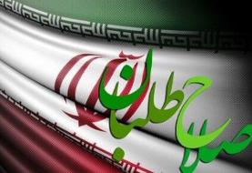اصلاح طلبان غافلگیر شدند /کاندیدای اصلی اصلاحات بعد از انصراف سیدحسن خمینی کیست؟