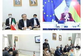 آغاز نشست بررسی بازگشت آمریکا به برجام