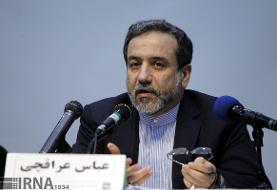 عراقچی: هیات ایرانی هیچ مذاکره‌ای با هیات ‌آمریکایی نخواهد داشت