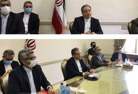 ادامه مذاکرات در سطح معاونان سه‌شنبه در وین برگزار می‌شود