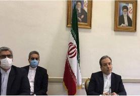 نشست برخط کمیسیون برجام آغاز شد
