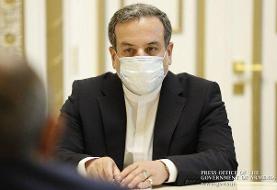 مذاکره‌ای با هیئت آمریکایی در هیچ سطحی نخواهیم داشت