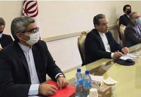 مذاکره 