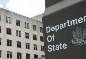 هشدار به دیپلمات‌های آمریکا در چاد؛ مراقب جان خود باشید