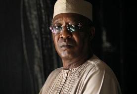 رئیس جمهور چاد کشته شد