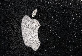 هزینه ۵۰ میلیون دلاری برگزاری کنفرانس سالانه طراحان اپل