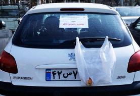 آغاز طرح ویژه برخورد پلیس تهران با پلاک‌های مخدوش | برخورد با ۲۴۰۰ راننده متخلف در یک روز!