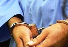 متهمان اصلی پرونده رشت الکتریک بازداشت شدند