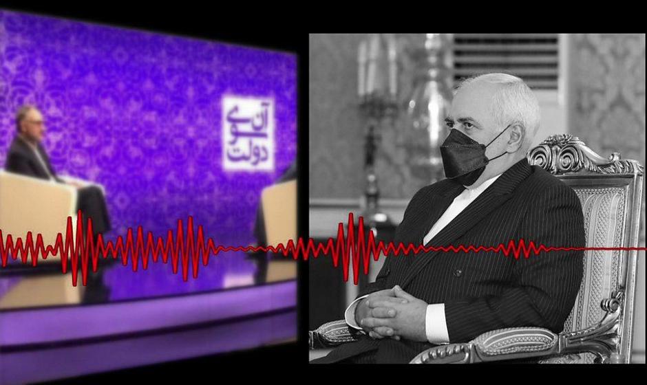 واکنش‌ها به انتشار فایل صوتی ظریف