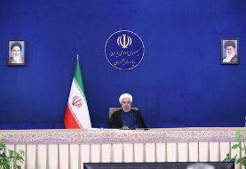 روحانی: دنیا راهی جز توافق با ایران و لغو تحریم‌ها ندارد
