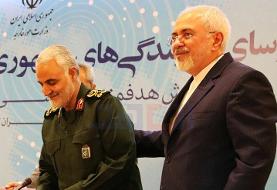 واکنش تند اصولگرایان به فایل صوتی ظریف: افراد خائن را به قوه‌قضاییه معرفی می‌کنیم!