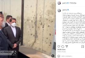 تازه‌ترین واکنش ظریف به انتشار فایل صوتی | دیپلماسی و میدان ۲ بال قدرت جمهوری اسلامی هستند | از ...