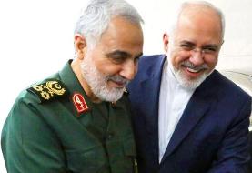 ویدئویی که وزارت امور خارجه در واکنش به فایل صوتی اخیر منتشر کرد | برگرفته از فایل صوتی اخیر ...