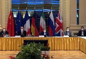 پایان دور اول نشست کمیسیون برجام؛ تصمیم برای سرعت‌بخشی به روند ‌گفت‌وگوها