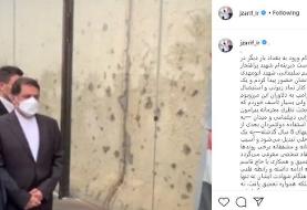 تازه‌ترین واکنش ظریف به انتشار فایل صوتی/ همیشه صلح‌طلبی و شجاعت شهید سلیمانی را فریاد زده‌ام