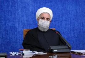ببینید | واکنش روحانی به فایل صوتی منتشر شده از ظریف