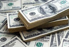قیمت دلار کاهش یافت | جدیدترین قیمت ارزها در ۸ اردیبهشت ۱۴۰۰
