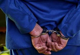 جزئیات درگیری در لرستان؛ بازداشت ۱۳ نفر