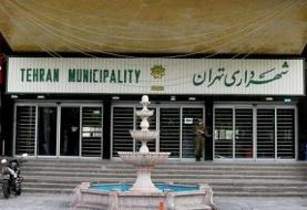 ادامه سیاست حذفی: ردصلاحیت گسترده نامزدهای اصلاح‌طلب شوراها
