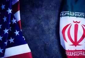 تحلیل رسانه‌های آسیایی درباره مذاکرات برجامی ایران و آمریکا