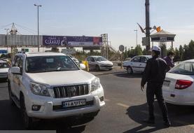 ورود خودروهای با پلاک غیر بومی و خروج پلاک بومی از شهرهای قرمز و نارنجی ممنوع