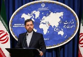خطیب‌زاده: نشست کمیسیون برجام فردا در وین برگزار می‌شود