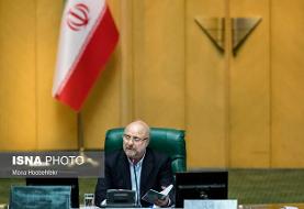 قالیباف: بازگشت اختیارات وزارت جهاد کشاورزی را در شورای عالی هماهنگی دنبال می‌کنیم