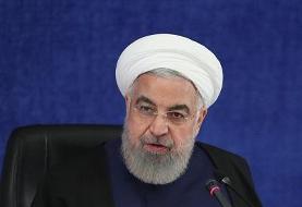 روحانی: هیچ راه حلی بهتر از توافق برجام وجود ندارد