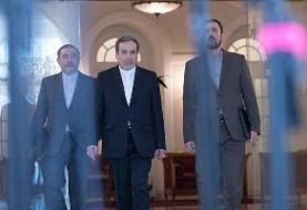  پایان دور ‌اول مذاکرات نشست کمیسیون مشترک‌ برجام | عراقچی : آماده ایم به محض لغو تحریم ها به ...
