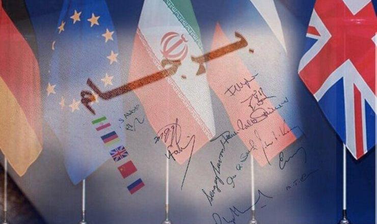 توضیح وزارت خارجه درباره هجدهمین نشست کمیسیون مشترک برجام در وین