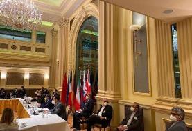 نشست کمیسیون مشترک‌ برجام در وین آغاز شد