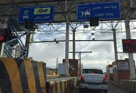 مکان عوارضی تهران-قم تغییر می‌کند؛ انتقال نمایشگاه‌های پرمخاطب به شهرآفتاب
