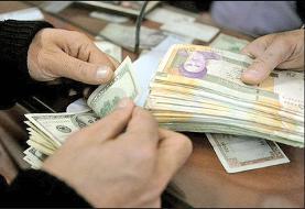 چشم‌انداز دلار در ۱۴۰۰ | اثر توافق احتمالی در وین بر قیمت دلار