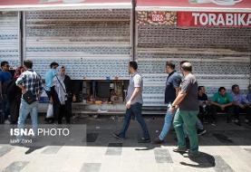 شرایط خطرناک کرونا و جزییات تعطیلی سراسری ۱۰ روزه از فردا