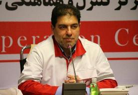 ۱۱ استان در سطح نارنجی هواشناسی