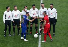 ساعت دربی پایتخت تغییر کرد