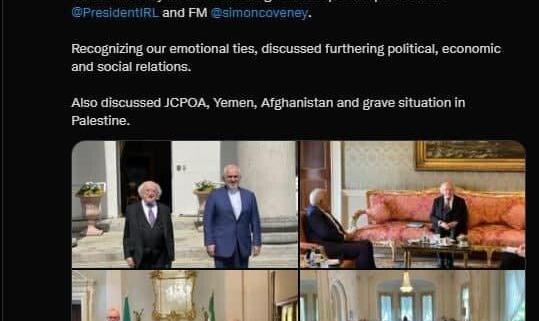  گزارش توئیتری ظریف در پایان تور اروپایی | تصاویر ظریف از سفر به ایرلند