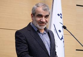 شورای نگهبان زمان بررسی صلاحیت نامزدها را تمدید کرد
