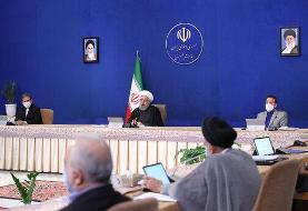 روحانی: درباره ردصلاحیت ها به ناچار به رهبری نامه نوشتم /چرا ۹۸ درصد آراء آب می رود؟