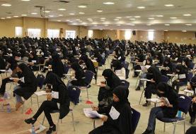 منتظر مجوز برای اعلام تکمیل ظرفیت آزمون استخدامی هستیم