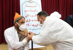 اطلاعات دریافت کنندگان واکسن شهرداری تهران بارگذاری شد