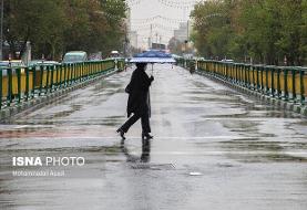 هواشناسی/ بارش پراکنده در برخی مناطق کشور