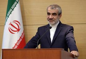 خبرهای جدید از بررسی صلاحیت کاندیداهای ریاست جمهوری