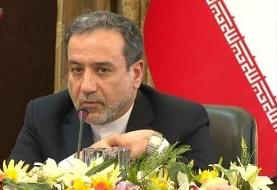 عراقچی: از هر زمان دیگری به توافق نزدیک تر شدیم