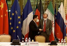 تصاویر| دیپلمات چینی: امیدواریم به نیازمندی‌های منطقی ایران درباره برجام به درستی رسیدگی شود